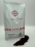 Dark Roast Ground Coffee (1 lb.)