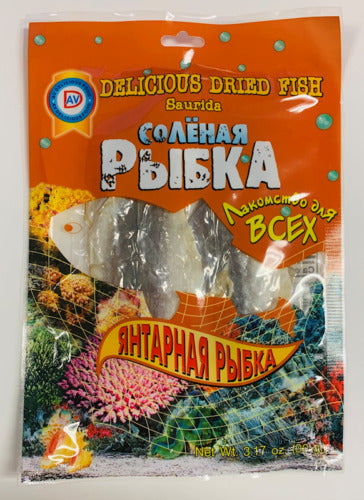 Yantarnaya Dried Salted Fish (Jerky)
