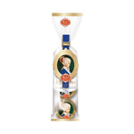 REBER Constance Kugel in Cello, 8 Piece Bag