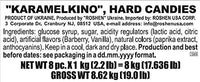 Roshen Hard Candies "Karamelkino" Barberry Kosher and Halal, Delicious, Flavorful hard Sweets Bulk Candy (1kg/2.204lb)