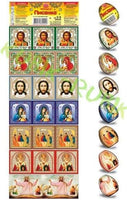 Heat Shrink Wrap Sleeve Decoration Easter 7 Egg Pysanka"Christian Icons"