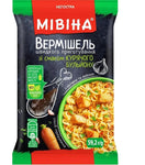 Mivina Instant Noodles With Chicken Broth with Vegetable and Greens Not Spicy 2-Pack 59.2G/2.08oz