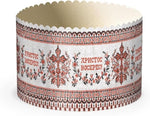 Paper baking pan for Easter "vyshyvanka" No. 4 (150/100). Set of 50