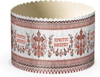 Paper baking pan for Easter "vyshyvanka" No. 4 (150/100). Set of 50