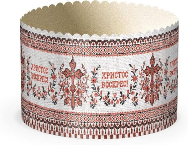 Paper baking pan for Easter "vyshyvanka" No. 4 (150/100). Set of 50