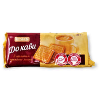 Roshen “For Coffee” Baked Milk Flavor Sugar Biscuits, Kosher, Halal 6.53 oz/185 grams, Pack of 1