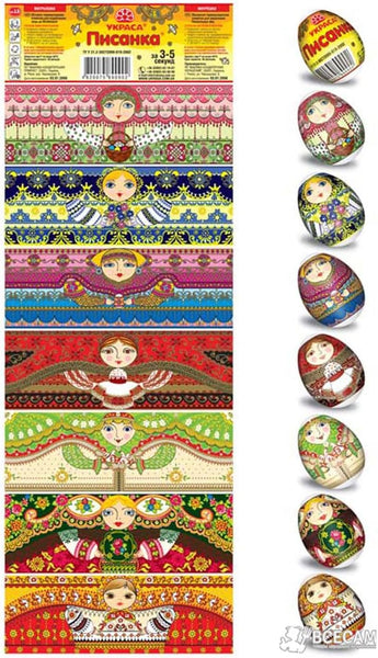 Ukrainian Heat Shrink Wrap Sleeve Decoration Easter 7 Egg Pysanka "Matroshka"