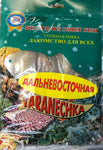 Taranechka Dried Salted Fish (Jerky)