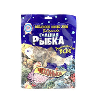 Spicy Barracuda Dried Salted Fish (Jerky)