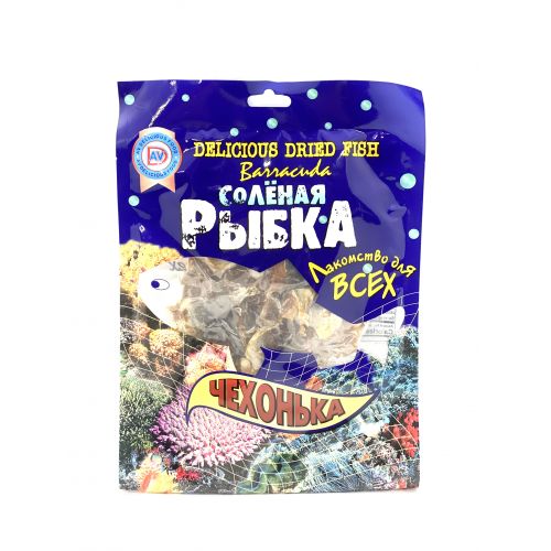Spicy Barracuda Dried Salted Fish (Jerky)