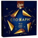 new !!! (pack of 2) SVITOCH Chocolate Candies "Stozhary" 196g