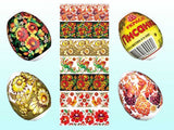 Ukrasa -Ukrainian  Decoration for Easter eggs
