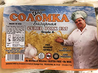 Ukrainian Salo-Cured Pork Fat